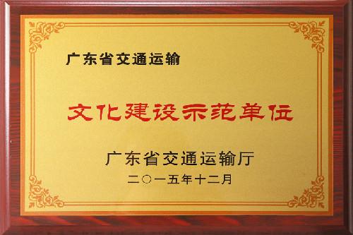 大庆宝佳门业有限公司